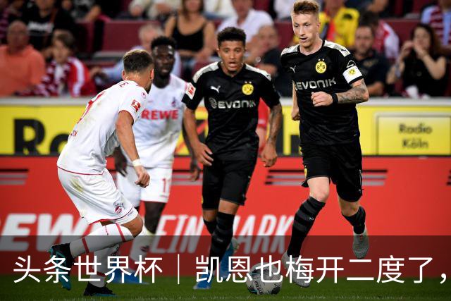 头条世界杯｜凯恩也梅开二度了，只有C罗颗粒无收